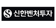신한벤처투자