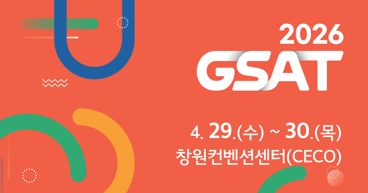Gsat Drawing GSAT